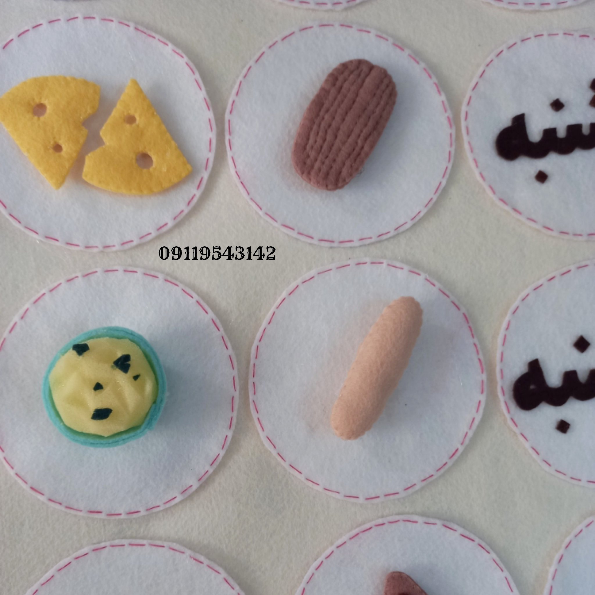 برنامه تغذیه هفتگی