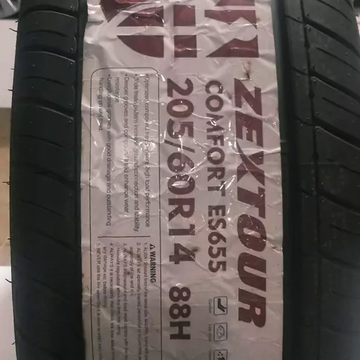 لاستیک زیکستور 205/60R14  مناسب چهار فصل  لاستیک مناسب خودرو