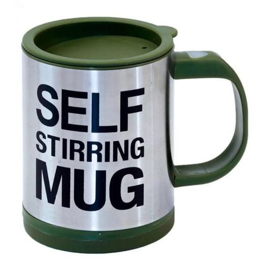 ماگ همزن دار مدل  self mug