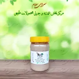 ارده خالص کنجد ایرانی 500 گرمی 