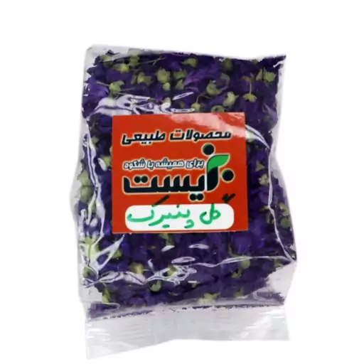 گل پنیرک (ختمی خبازی) (خواصی) بزیست 50 گرمی