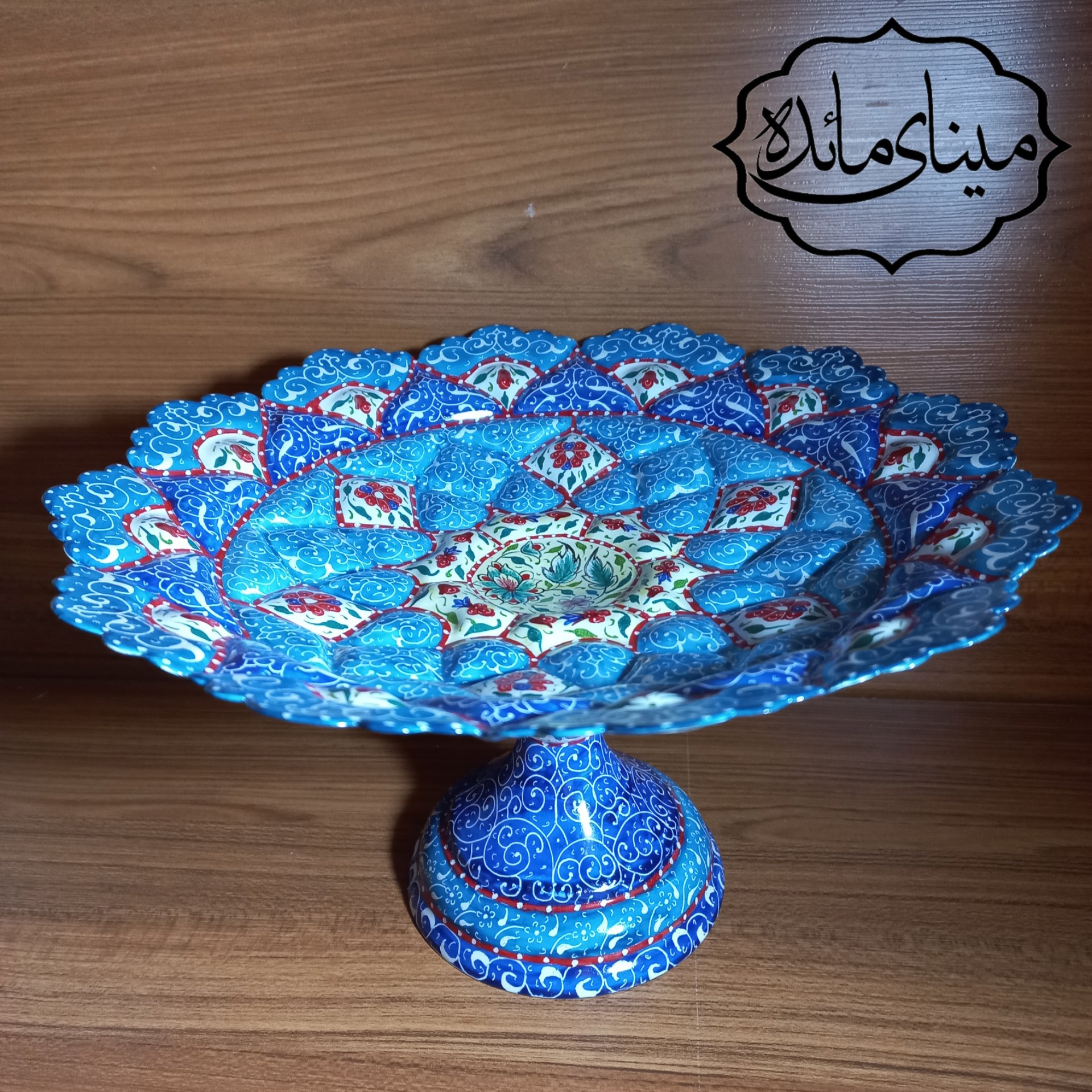 شیرینی خوری میناکاری فیروزه ای 