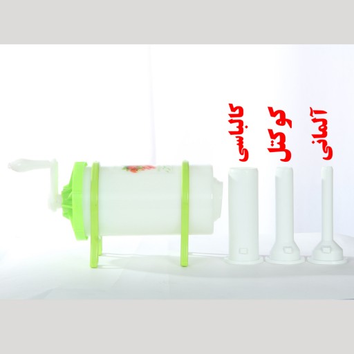 دستگاه سوسیس ساز پمپ پلاستیکی  سلامت مجموعه 3 عدد سری