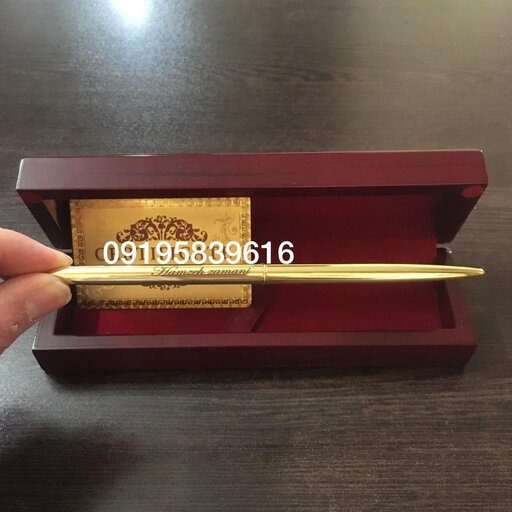 خودکار  روکش طلا با حک  بهمراه جعبه ارجینال و شناسنامه 