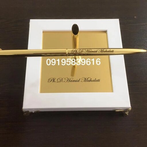 خودکار روکش طلا 24عیار با پایه رومیزی با امکان حک اسم یا لوگو 