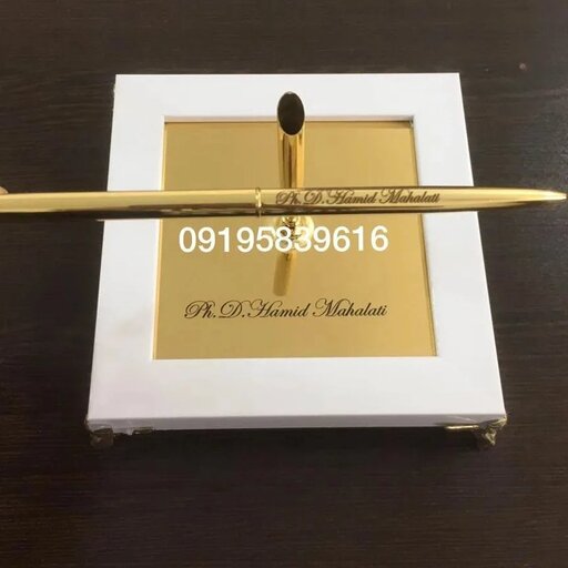 خودکار  روکش طلا با باکس رومیزی  و شناسنامه (امکان حک اسم)