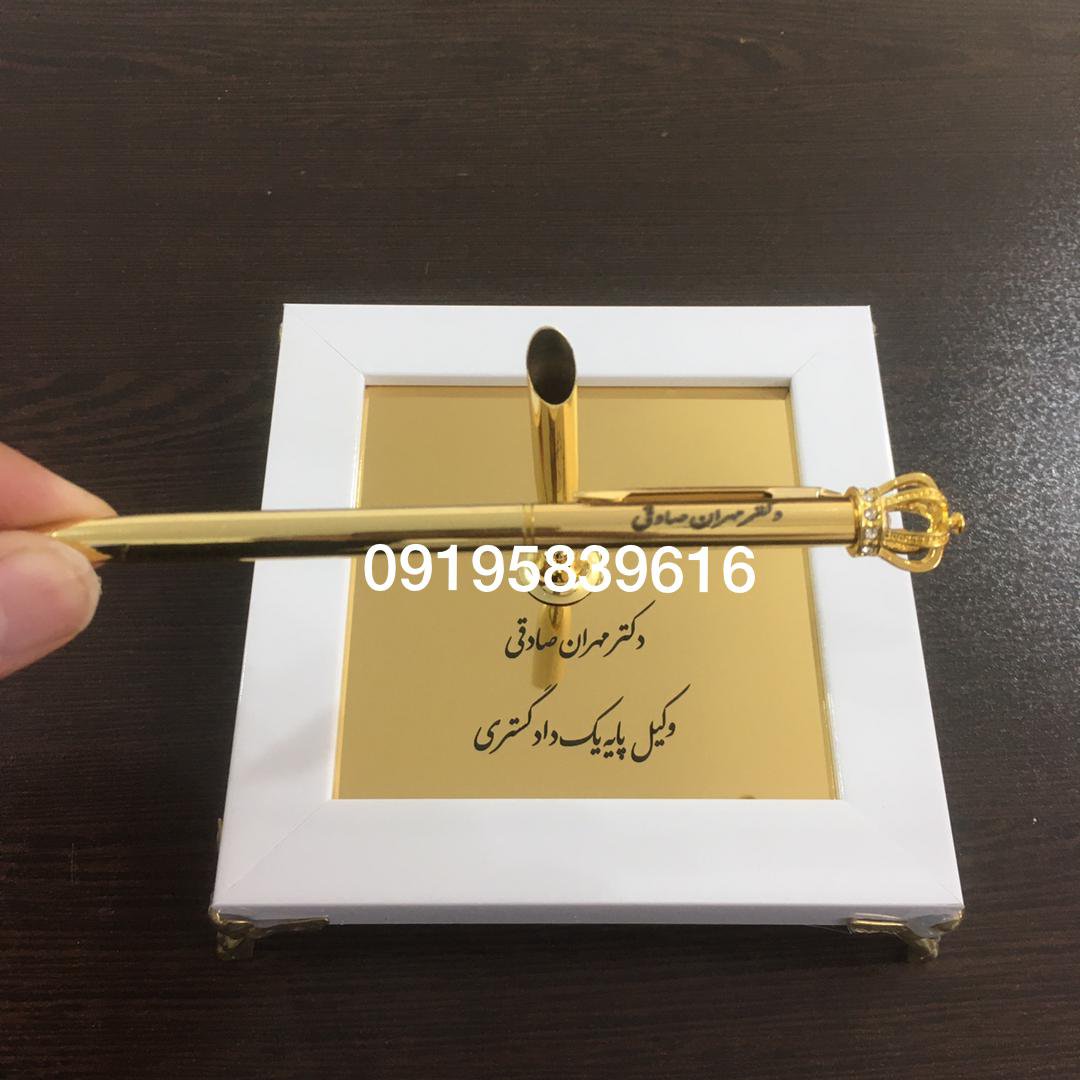 خودکار طلا با حک اسم همراه با باکس رومیزی پایه فرشته