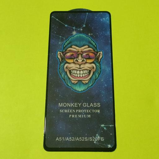 محافظ صفحه نمایش شیشه ای مانکی monkey مناسب برای گوشی سامسونگ A51/A52/A52s/S20fe