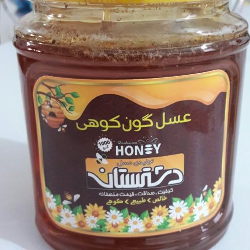 عسل درمانی گون سرعین اردبیل