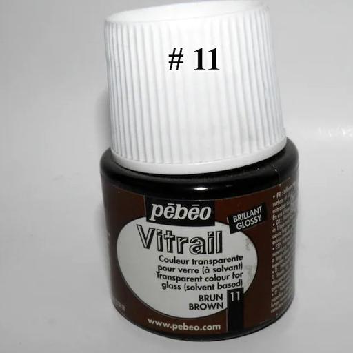 رنگ ویترای پ ب اُ قهوه ای (burn brown) pebeo 45ml