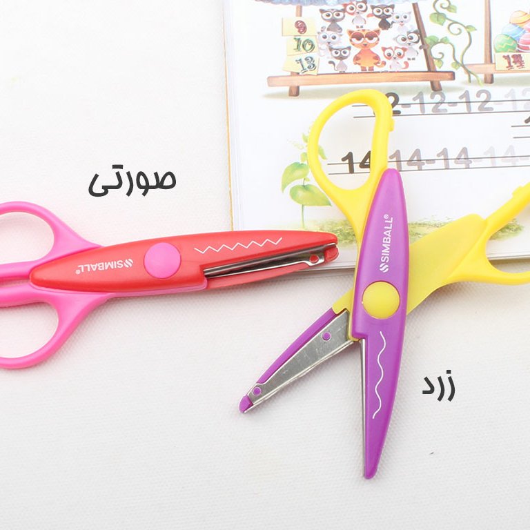 قیچی های مدل دار فانتزی