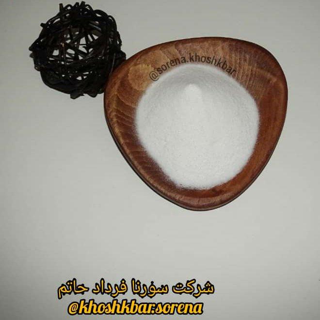چای ماسالا پایه کاکائو (داروخانه طبیعت) در بسته بندی 1000 گرمی
