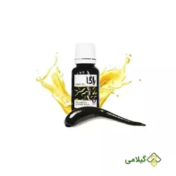 روغن زالو راگا فروشگاه گیلامی ( 18 میلی )