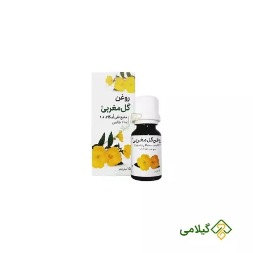 روغن گل مغربی خوراکی و موضعی فروشگاه گیلامی ( 15 میلی )