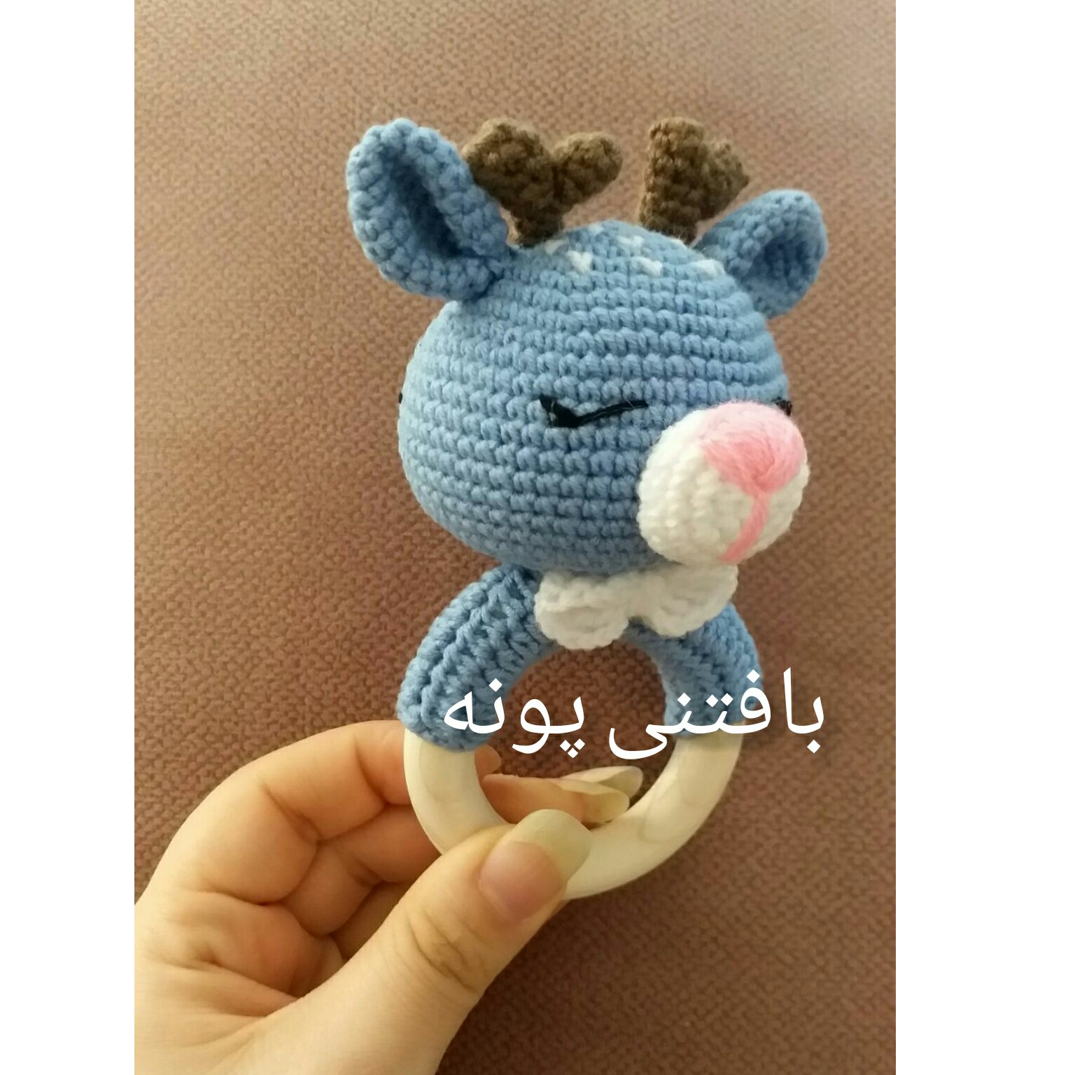 جغجغه حلقه ای گوزن درغرفه ی  بافتنی پونه....بافته شده باکاموا ترک اگه باایرانی بخاید85تومن.دررنگ دلخواهت سفارش بده