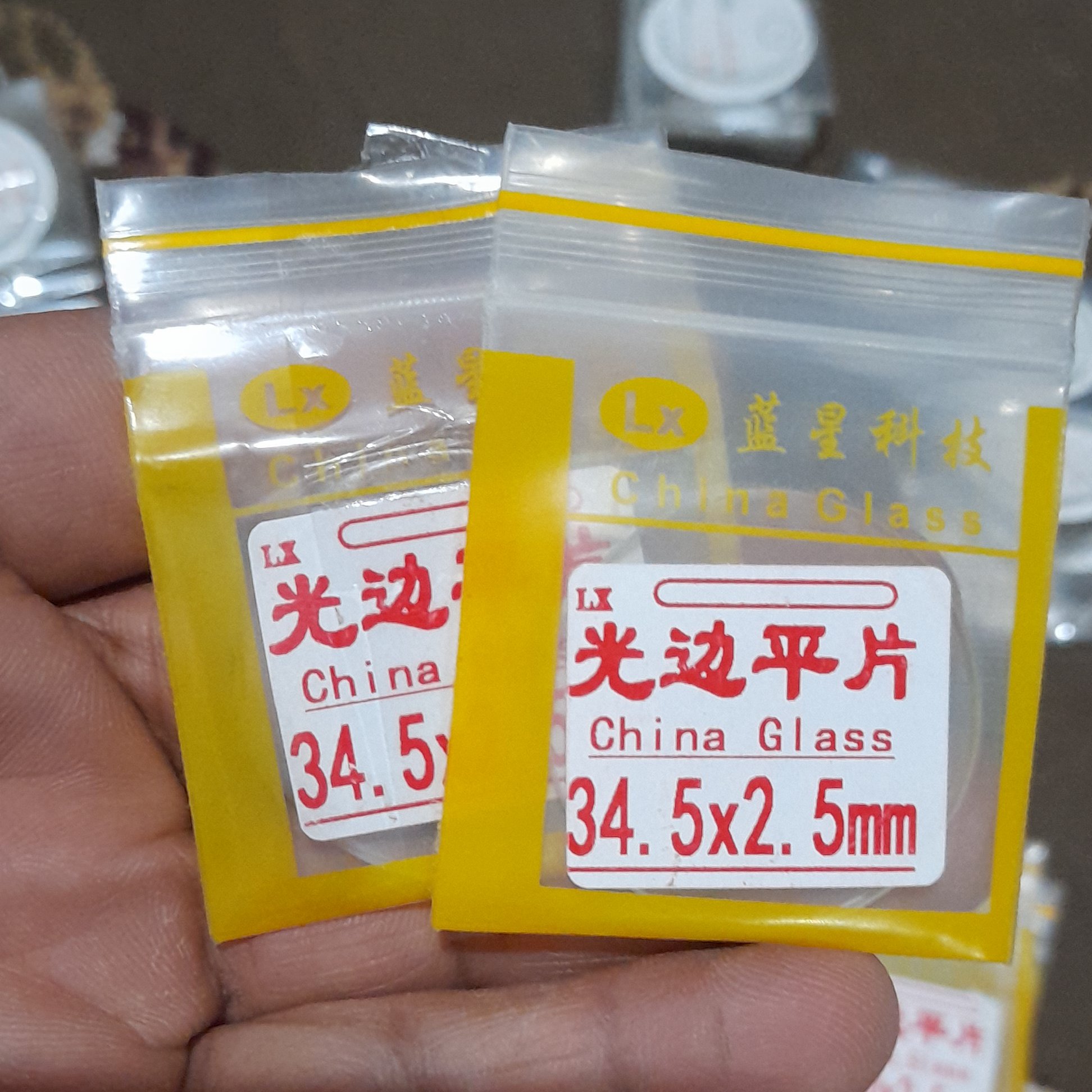 شیشه ساعت شماره 345 قطر دو ونیم