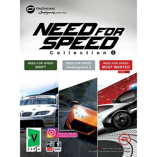 بازی کامپیوتری Need for Speed Collection 2 نشر پرنیان