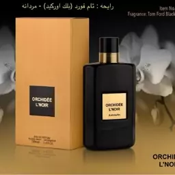 عطر تام فورد بلک ارکید-Tom Ford