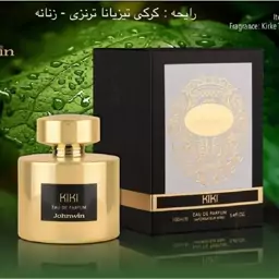 عطر ادکلن تیزیانا ترنزی کیرکه جانوین کی کی (Johnwin Kirke Tiziana Terenzi