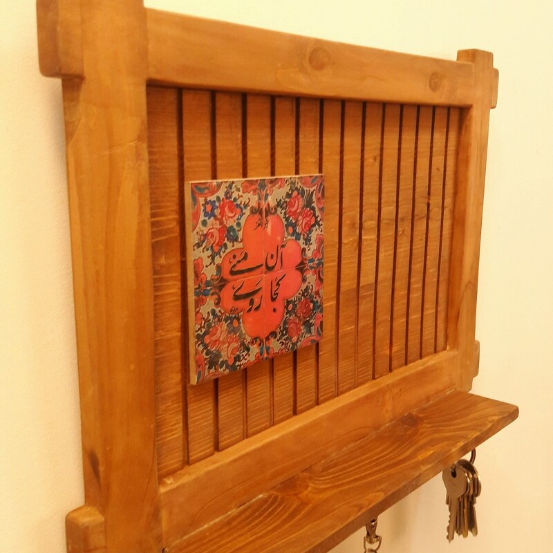 جاکلیدی چوبی به همراه تابلو شعری از شاعر بنام و بزرگ مولوی
