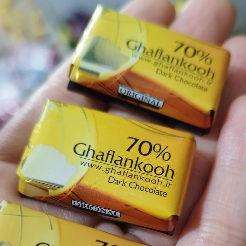 شکلات تلخ ناپولیتن 70درصد قافلانکوه (نیم کیلو) کاکائو دارک