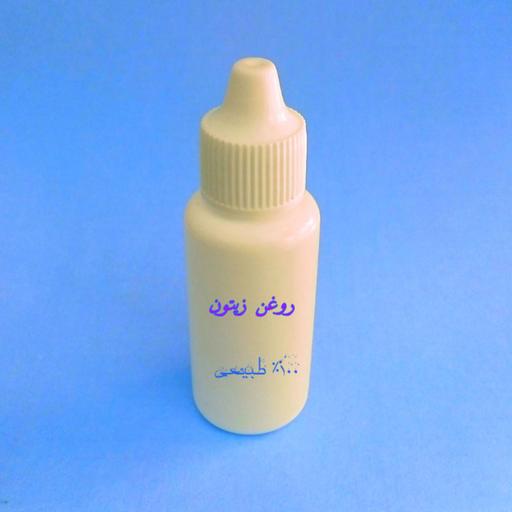 روغن زیتون ماساژی  شصت گرمی