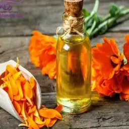 روغن گل همیشه بهار 60 سی سی  ضدالتهاب پوست ، اگزما 