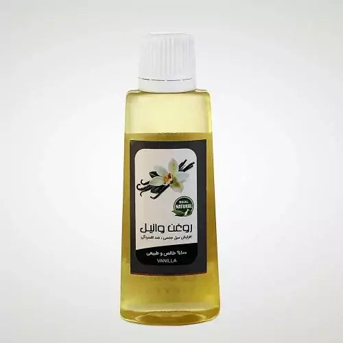 روغن وانیل 30 سی سی  پاکسازی پوست