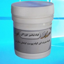 تباشیر خوراکی