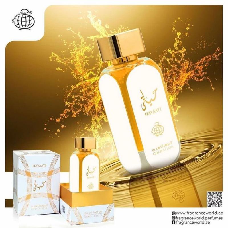 عطر زنانه مردانه فراگرنس ورد Hayaati Gold Elixir حجم 100 میل (حیاتی سفید)