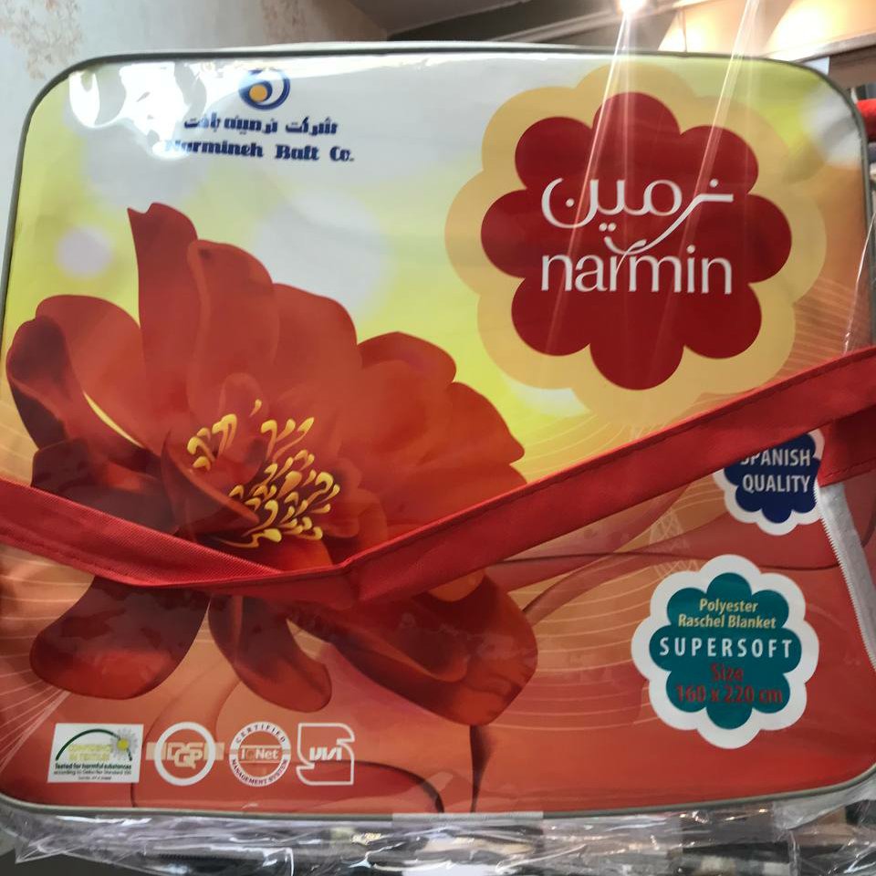 پتو نرمینه   یک نفره مدل نرمین   گلدار گل برجسته ساکدار  بسیار لطیف