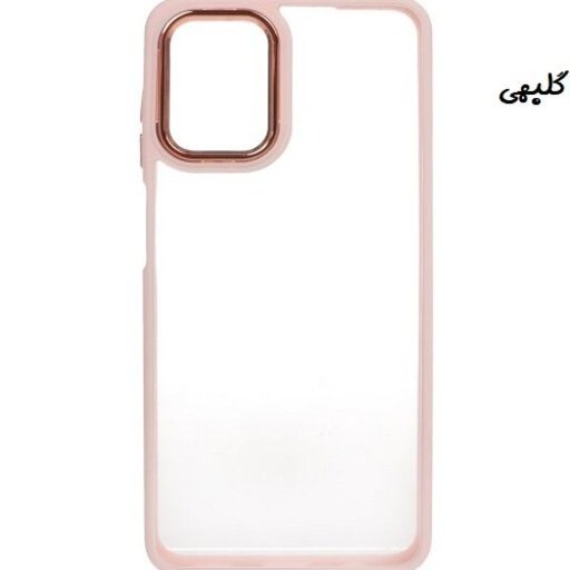 قاب گوشی Galaxy A12 سامسونگ اورجینال متال کیس Metal طرح پشت طلق شفاف دور سیلیکونی سرمه ای کد 763