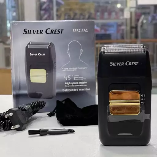 ماشین اصلاح شیور صورت سیلور کرست Silver Crest مدل SFR2. 4A1