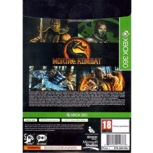 بازی ایکس باکس Mortal Kombat Komplete Edition XBOX360
