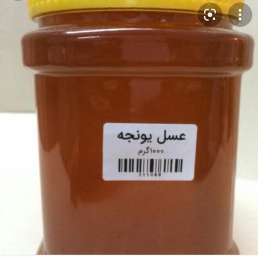 عسل یونجه طبیعی ساوالانه سرعین از شهر چشمه های بهشتی 1کیلویی (از تولید به مصرف)