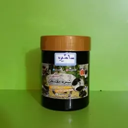 سه شیره سنتی 500 گرم