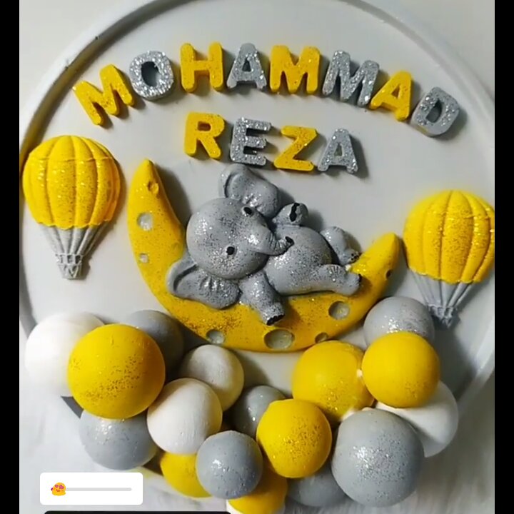 دیوارکوب دخترانه وپسرانه وزوج 