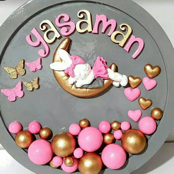 دیوارکوب دخترانه وپسرانه وزوج 