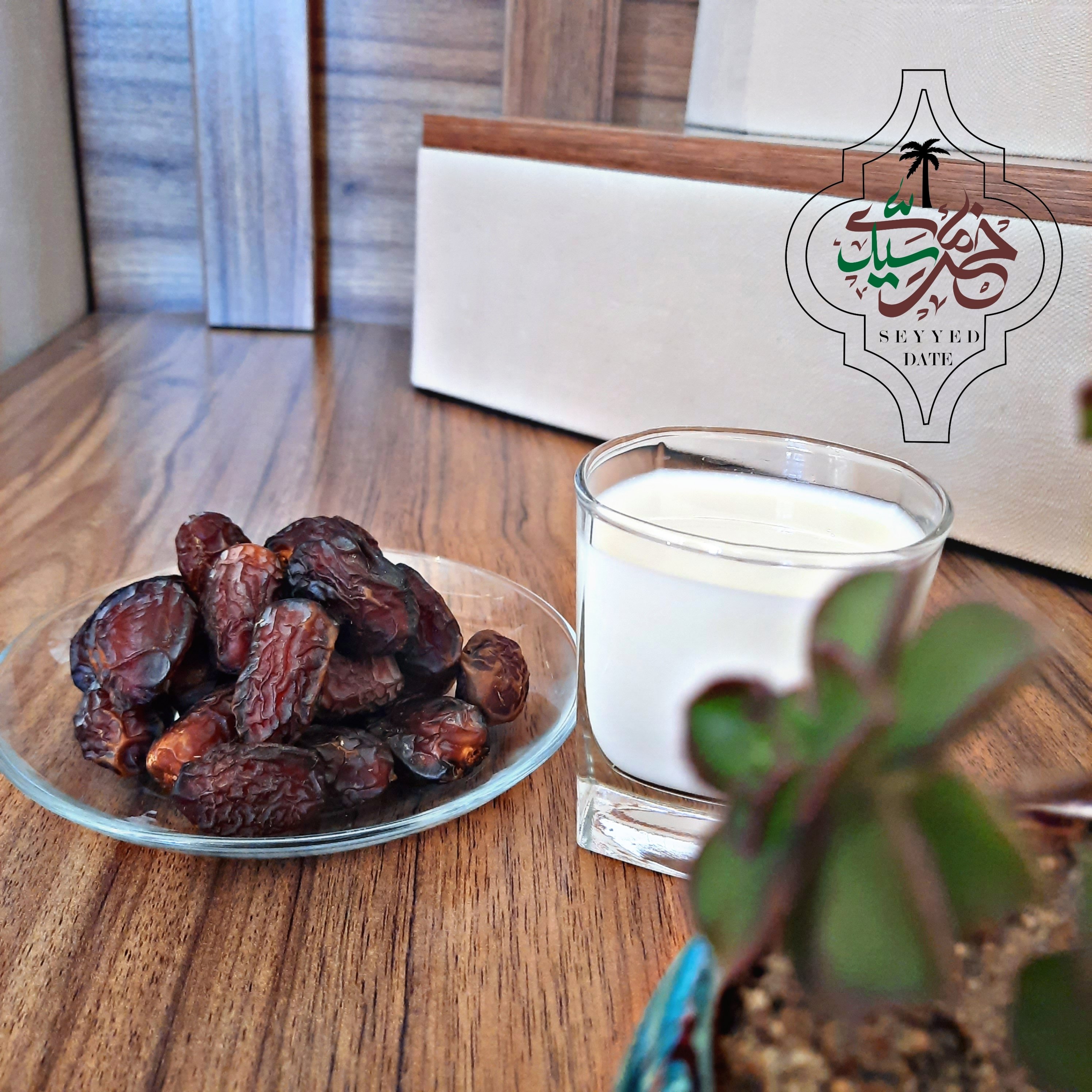 خرمای پیارم