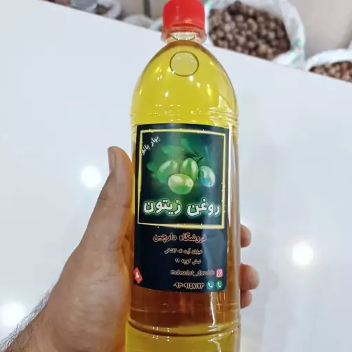 روغن زیتون بدون بو ایرانی خالص یک لیتری حدودا 930 گرم