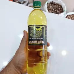 روغن آفتاب گردان کارگاهی خالص و تضمینی یک لیتری حدود 930 گرم