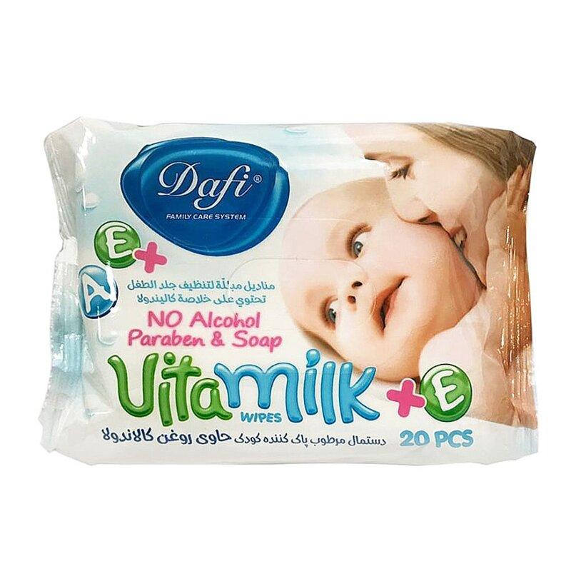 دستمال مرطوب کودک دافی مدل Vita Milk بسته 20 عددی (حتما موجودی بگیرید)