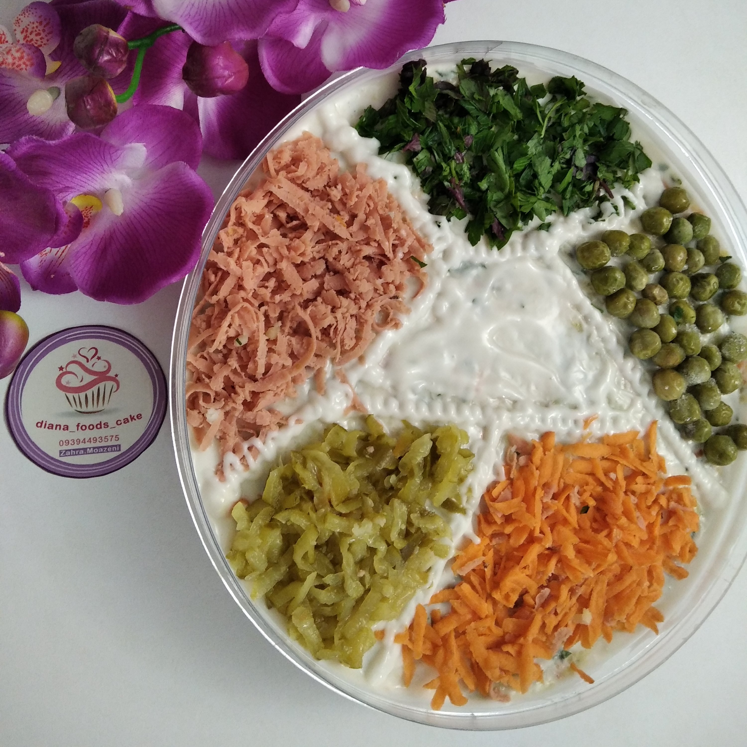 الویه یک کیلویی خانگی خوشمزه