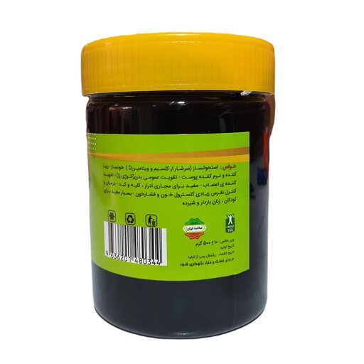 شیره انگور سنتی  طبیعی  500 گرم  غرفه شالیذ 