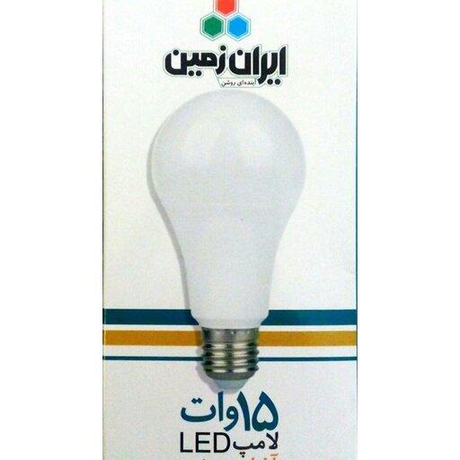 لامپ 15 وات برند ایران زمین