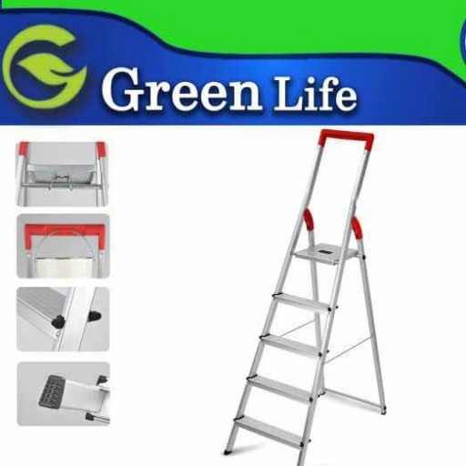 نردبان 3پله آلومینیومی گرین لایف  Green life