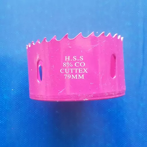 مته گردبر سایز 79  میلیمتر Cuttex