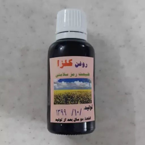 روغن کلزا