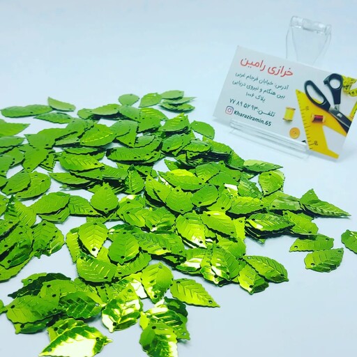 پولک سبز مدل برگ بسته ی 100 عددی