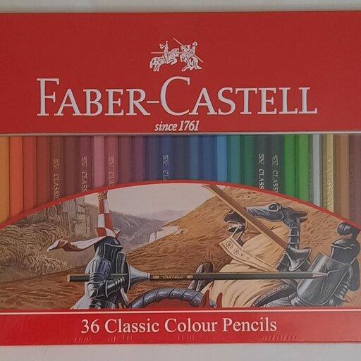 مداد رنگی 36 رنگ فلزی فابرکاستل(اصلی)